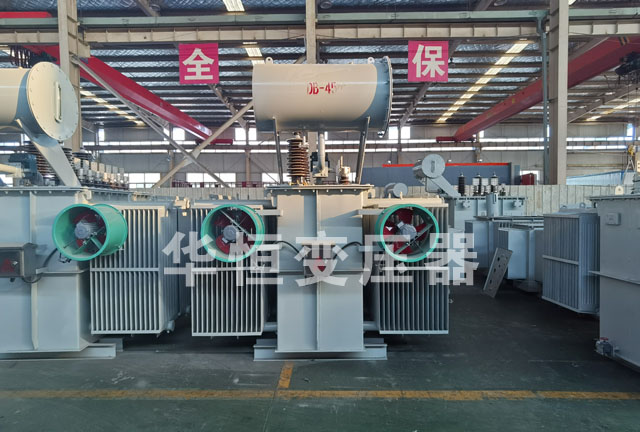 6300KVA新兴新兴新兴电力变压器